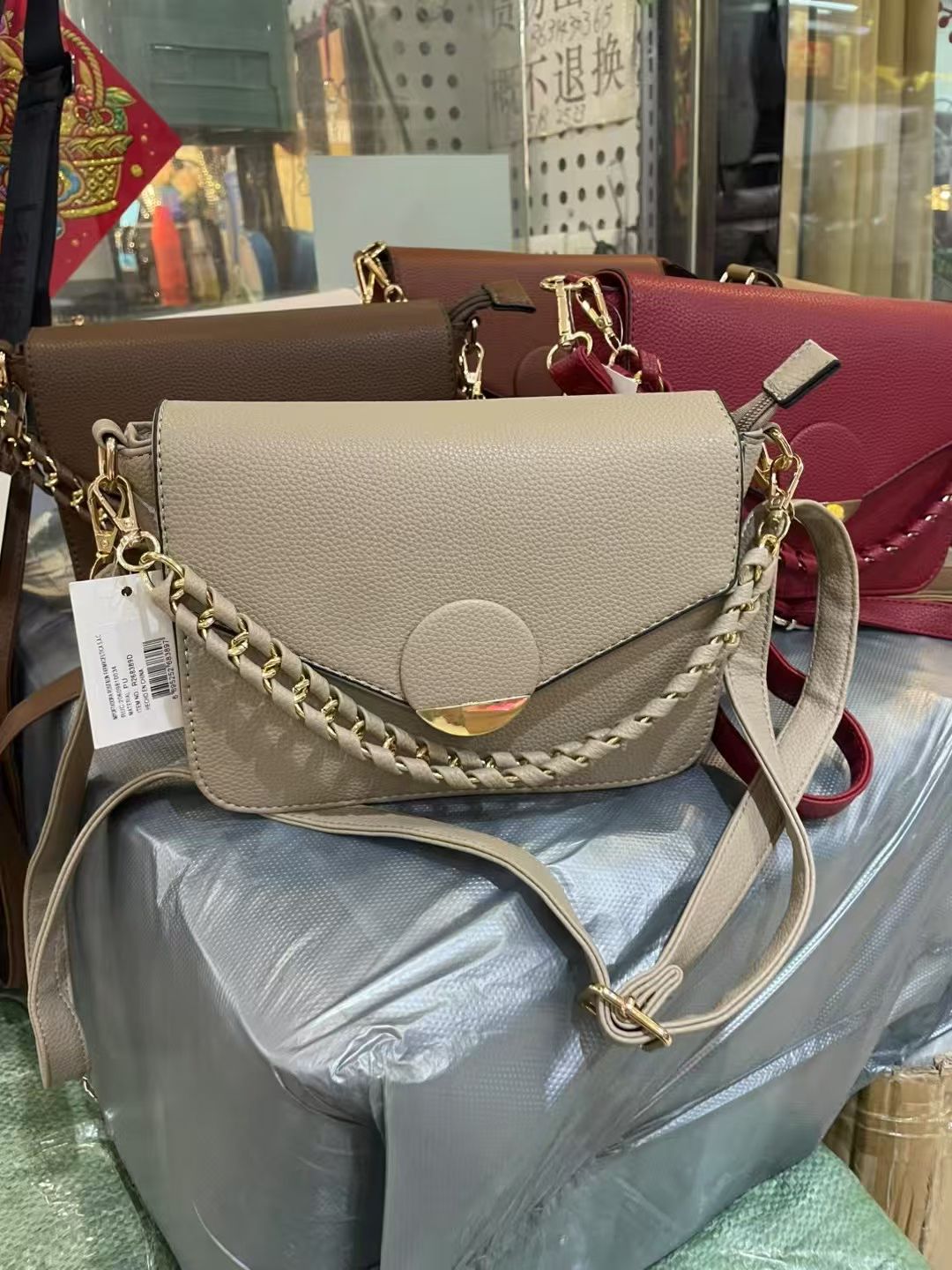 Elegant Chain Crossbody Shoulder Bag – Luxury Everyday Handbag for Women